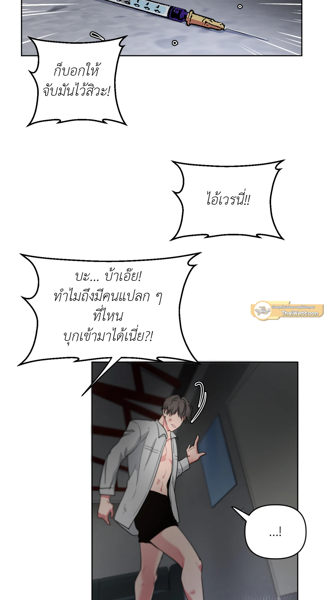 หน้า 64