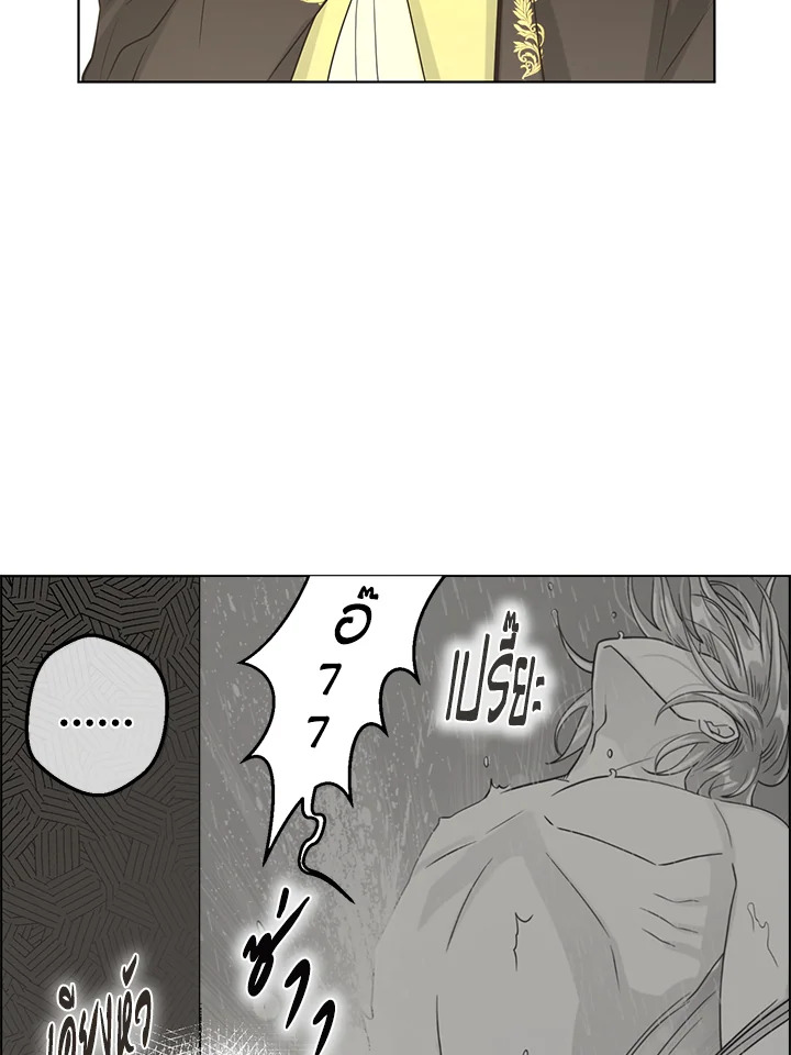 หน้า 82
