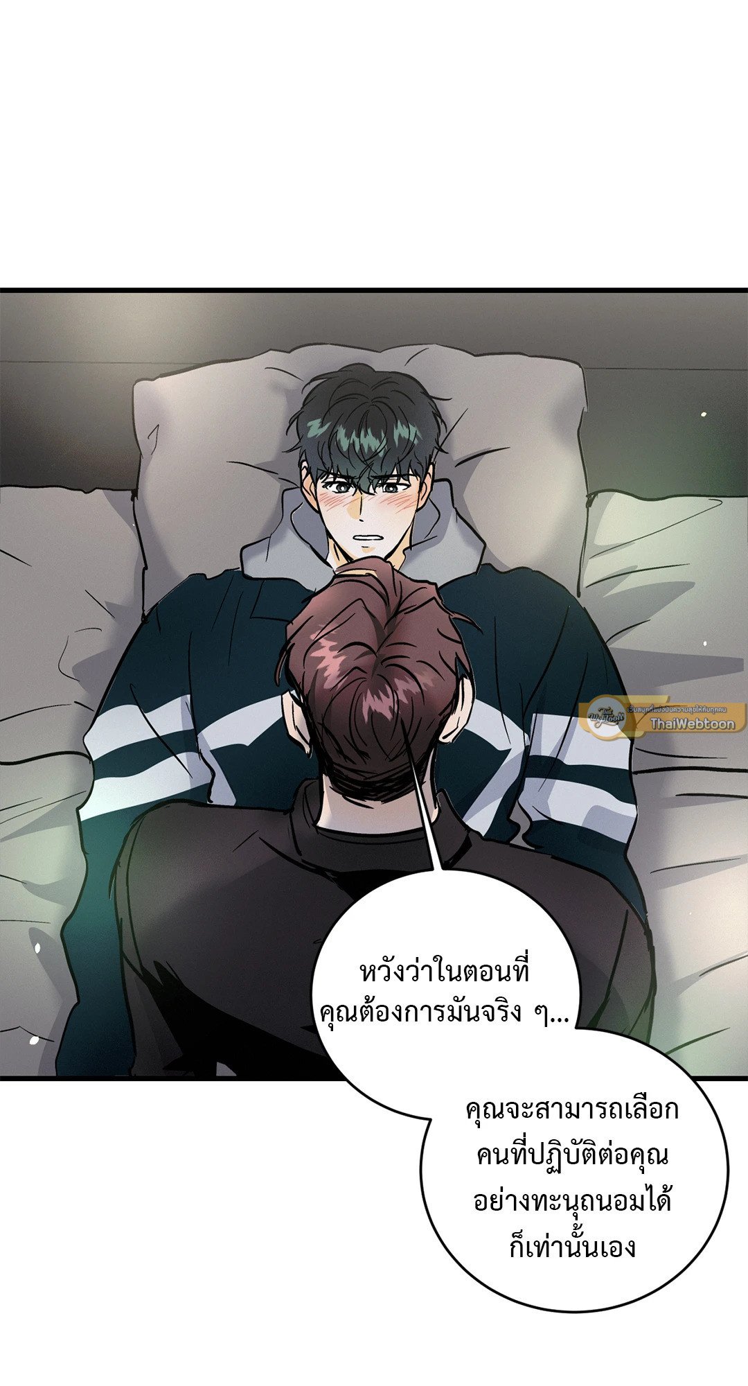หน้า 37