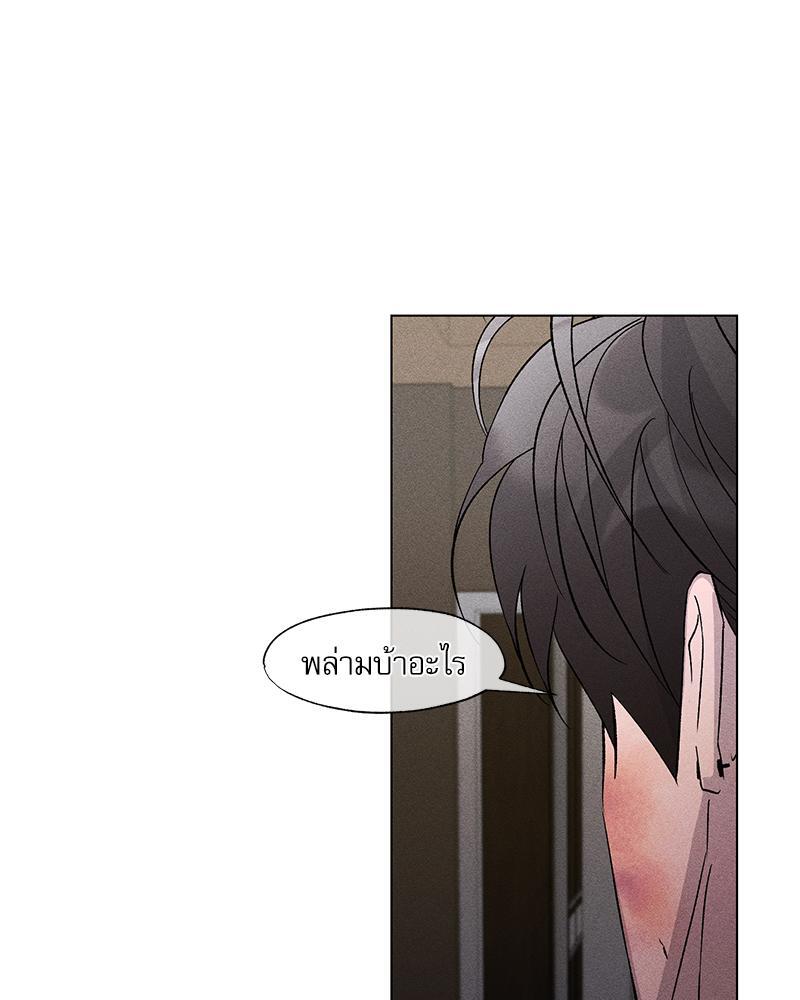 หน้า 115