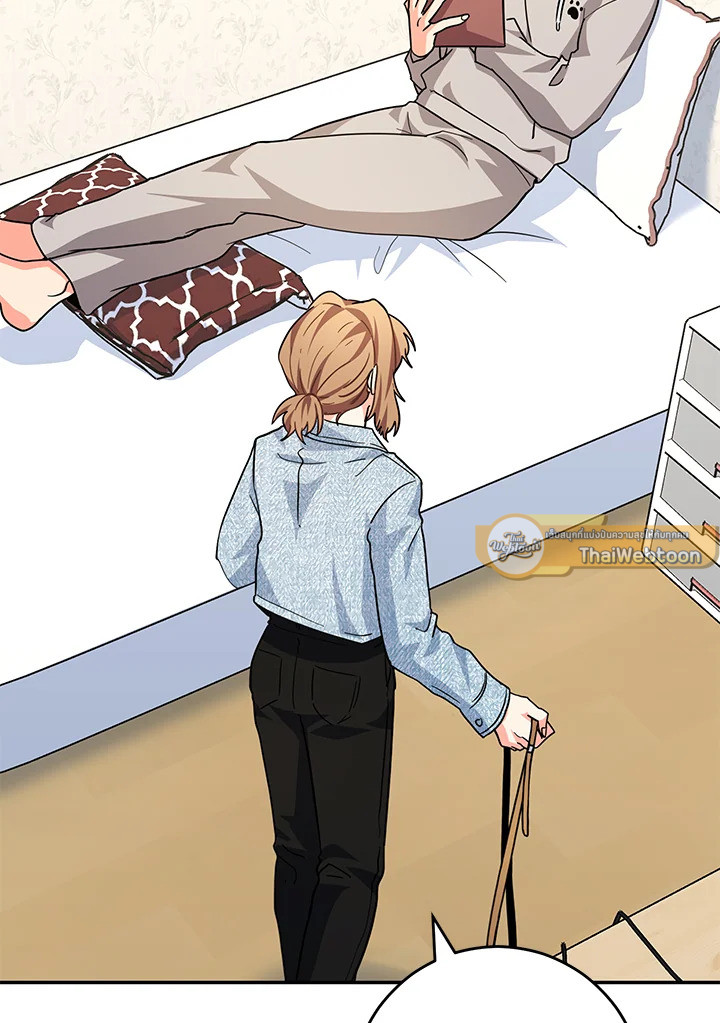 ฉันคือน้องสาวของพระเอก | I Became The Younger Sister Of A Regretful Obsessive Male Lead ตอนที่ 38 - รูปที่ 2