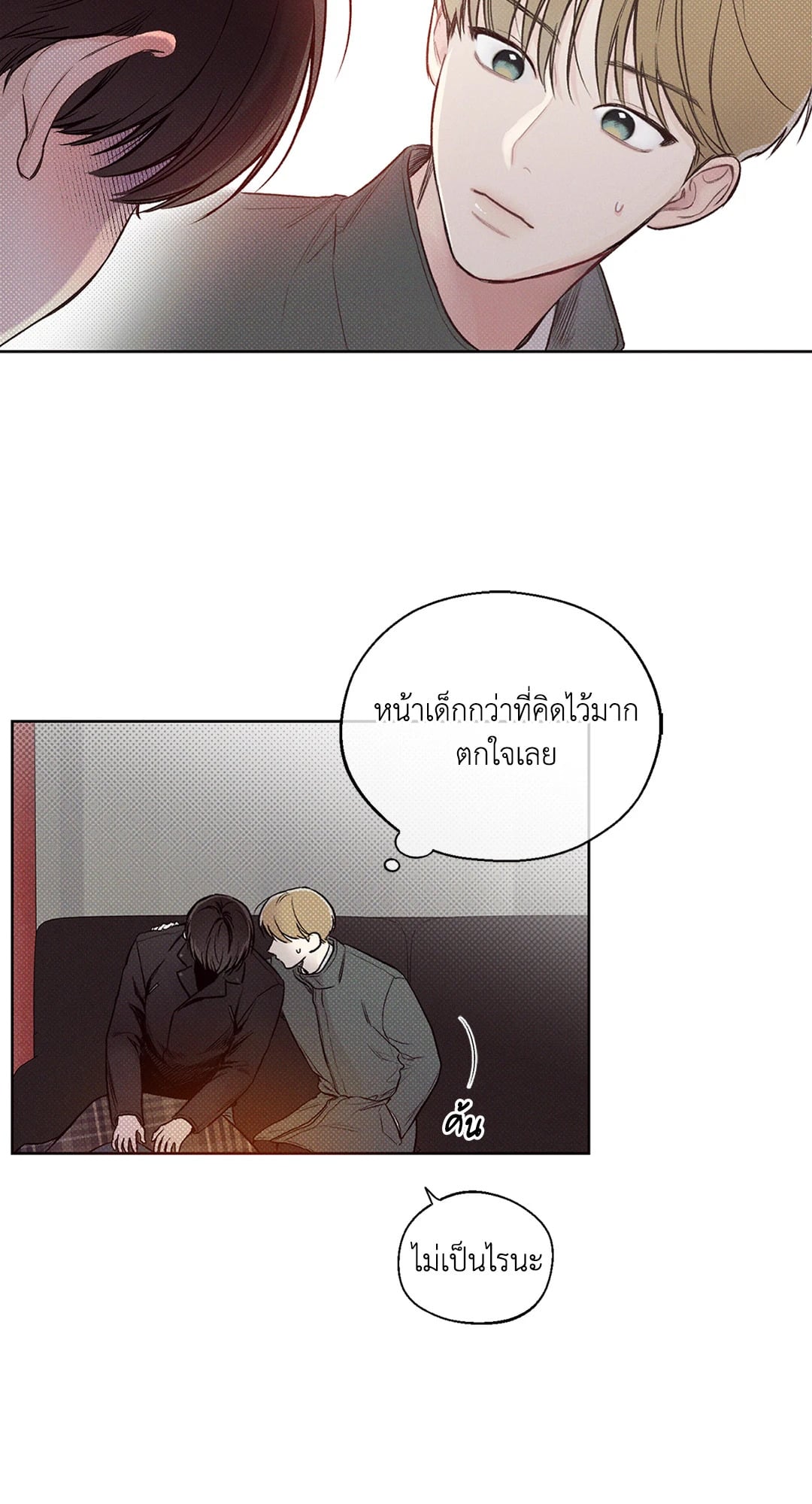 หน้า 39