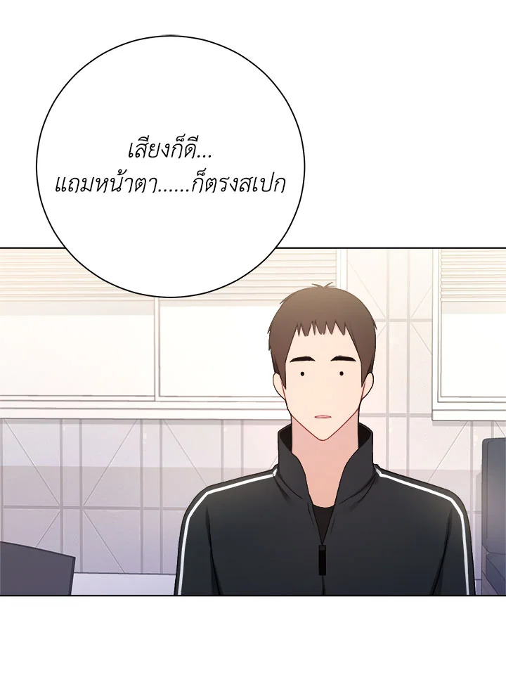 หน้า 51