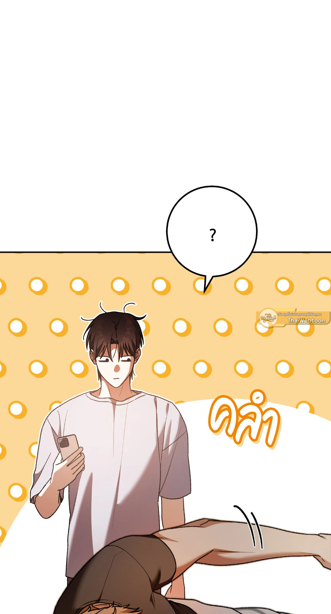 หน้า 82