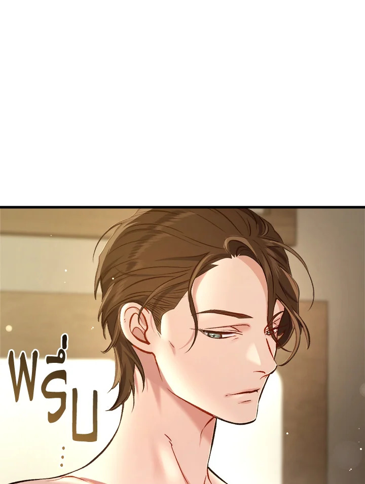 หน้า 87