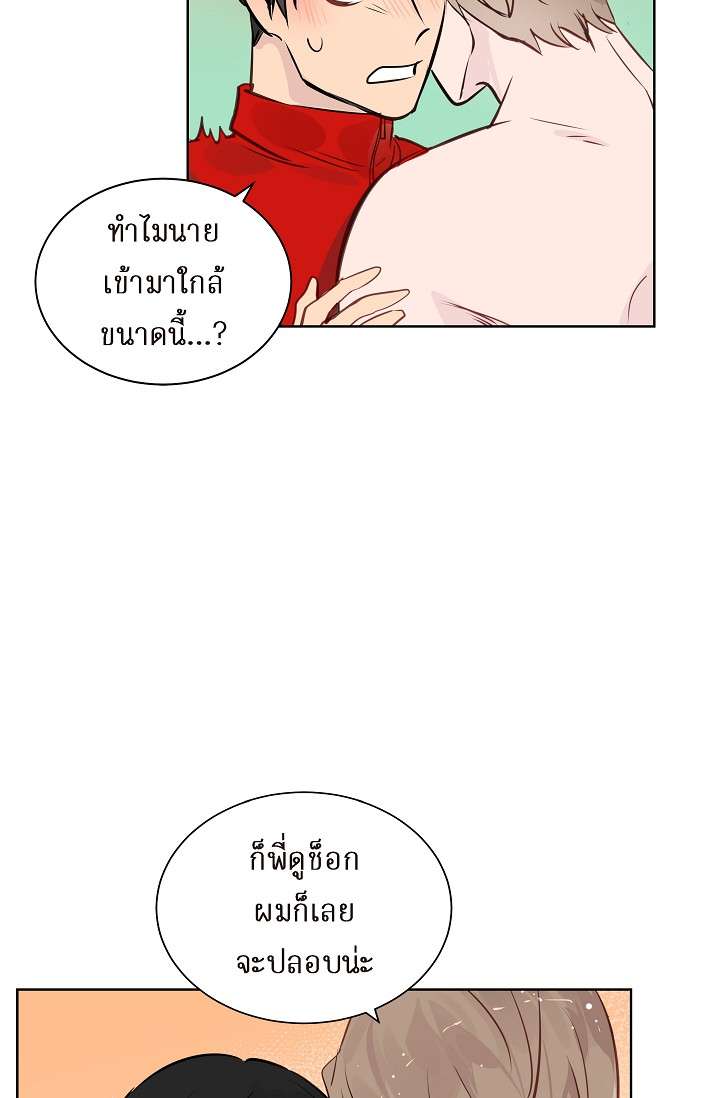 หน้า 39