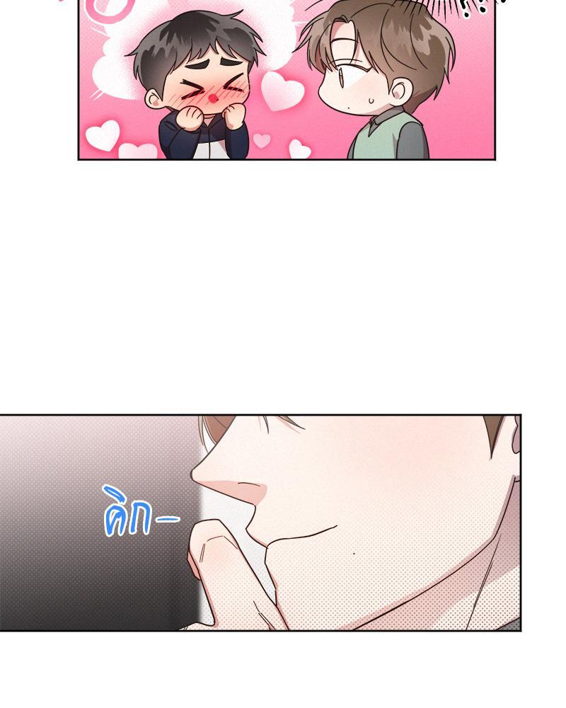 หน้า 87