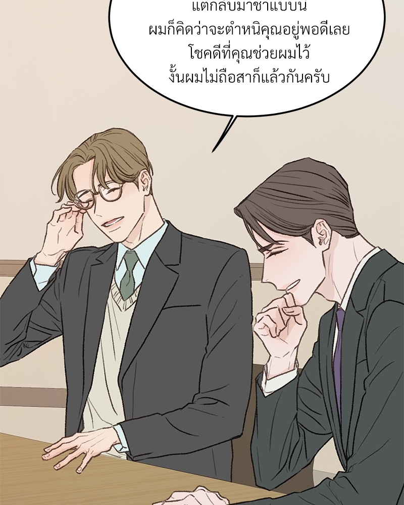 หน้า 126