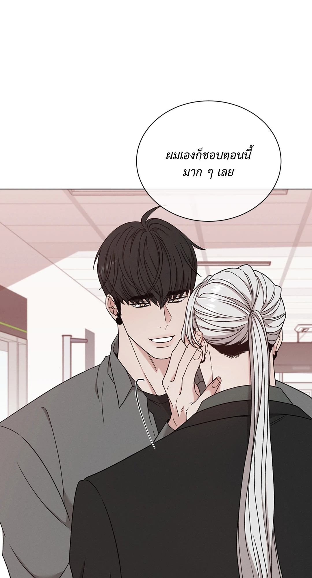 หน้า 45