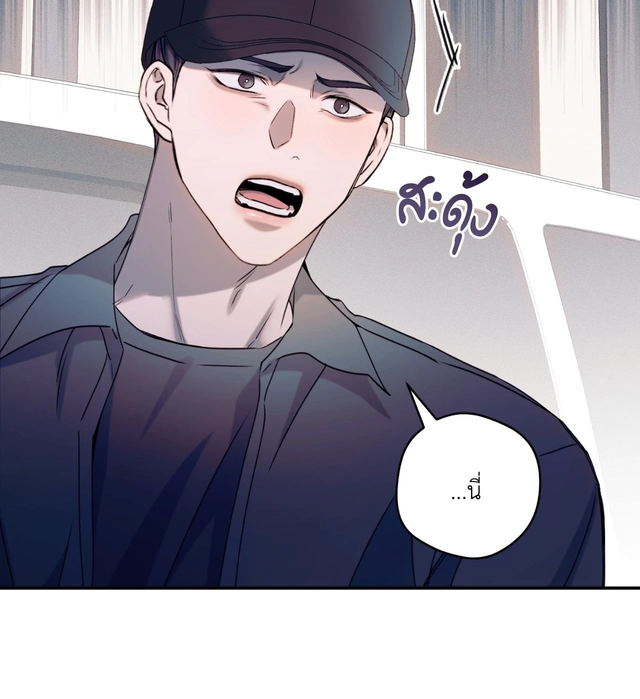 หน้า 63