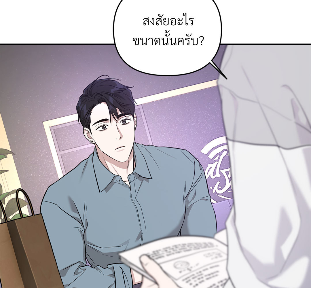 หน้า 106