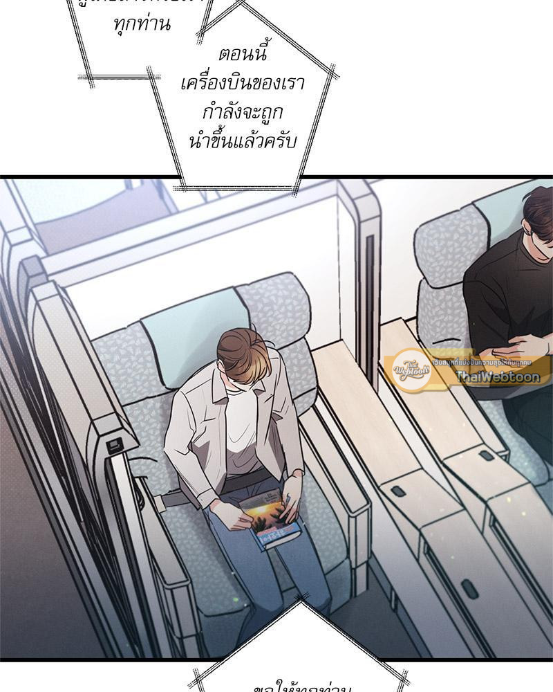 หน้า 72