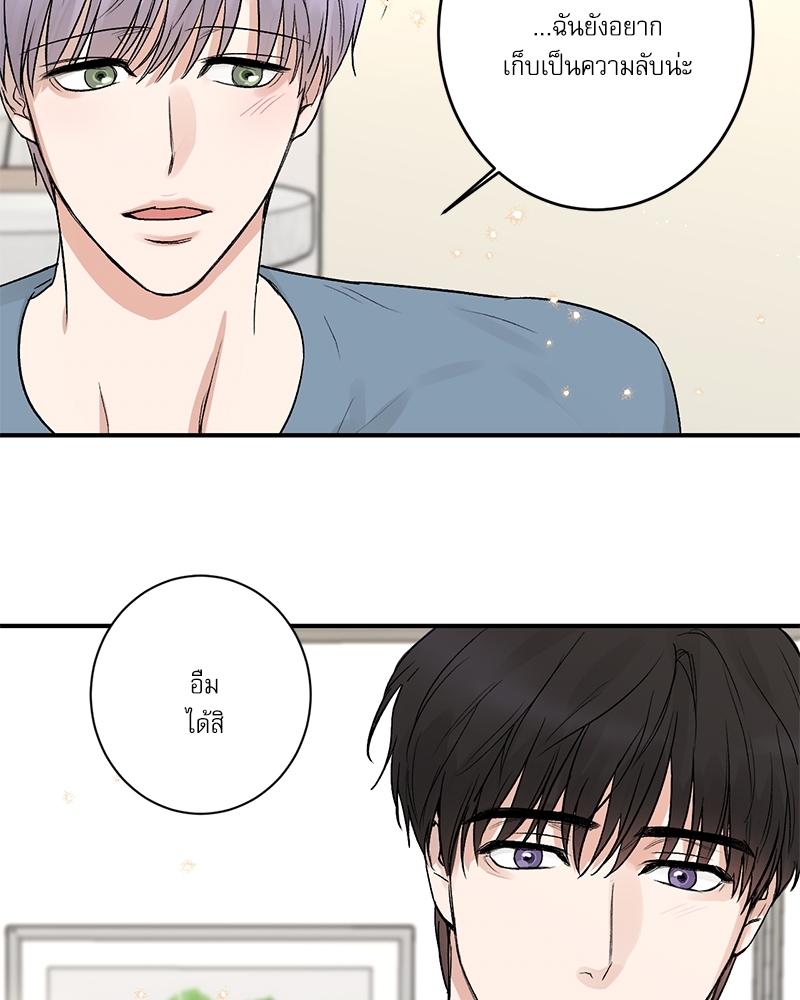 หน้า 63
