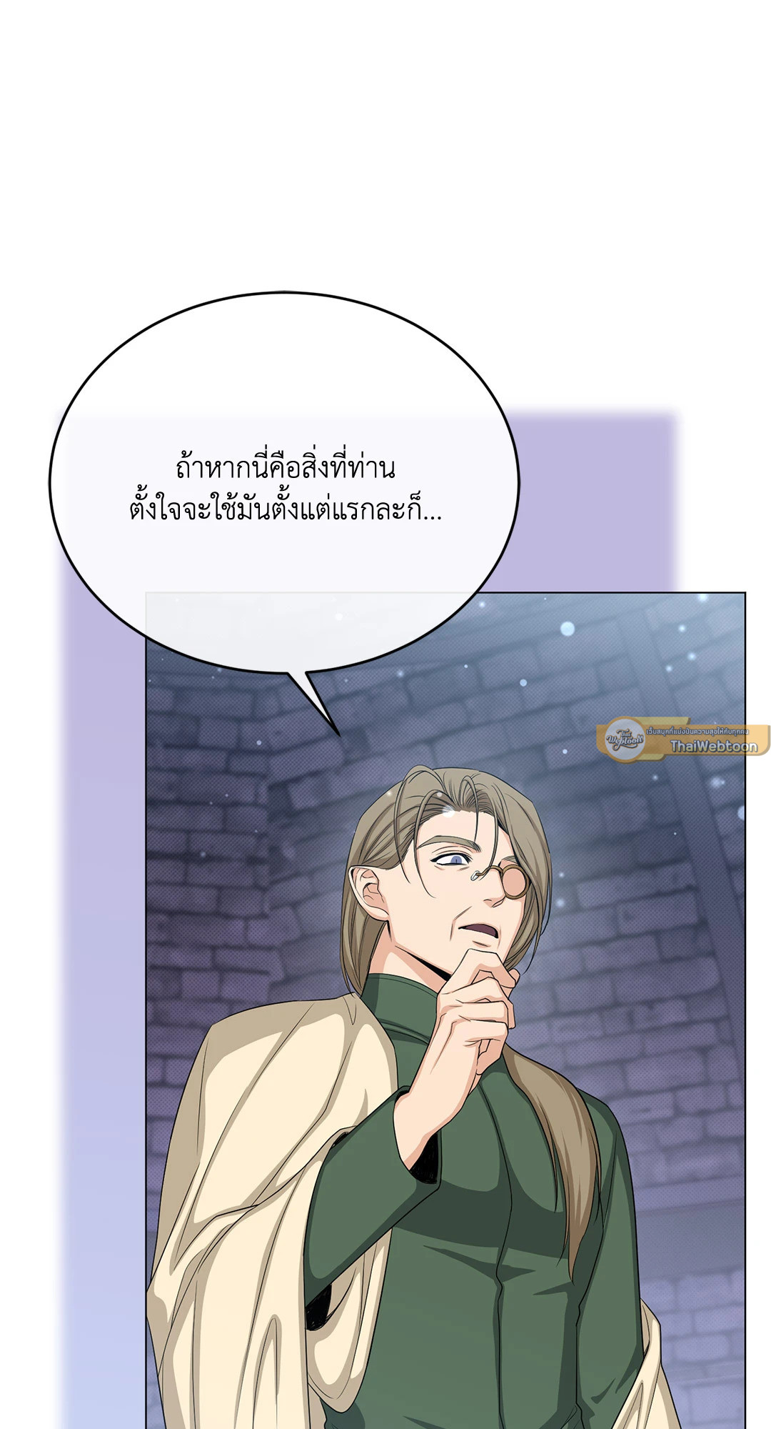 หน้า 91