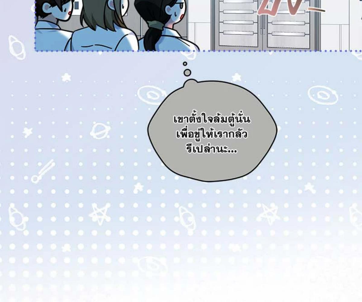 หน้า 107