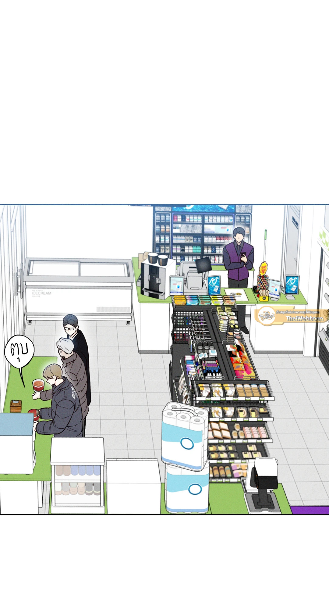 หน้า 65