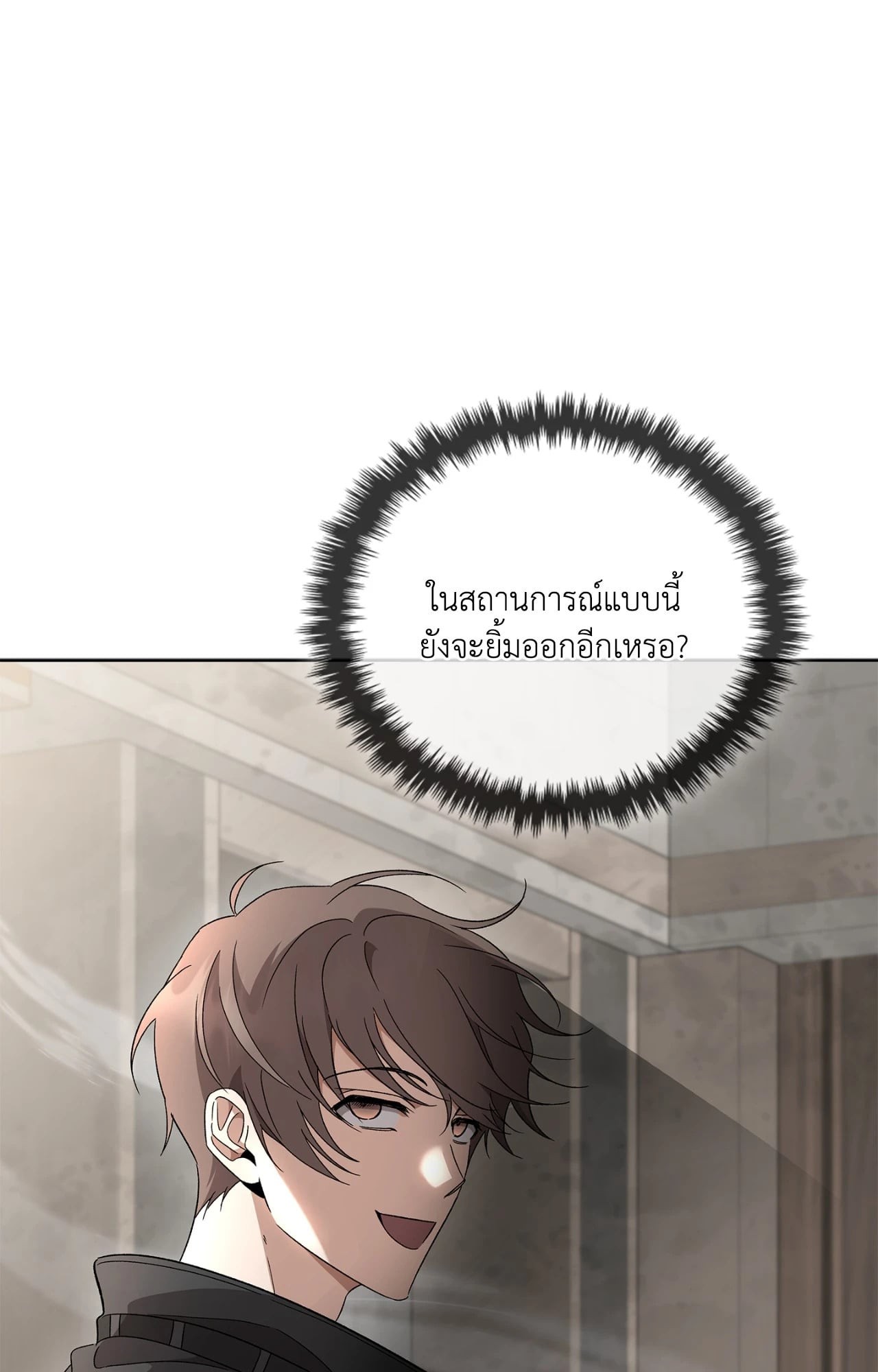 หน้า 115