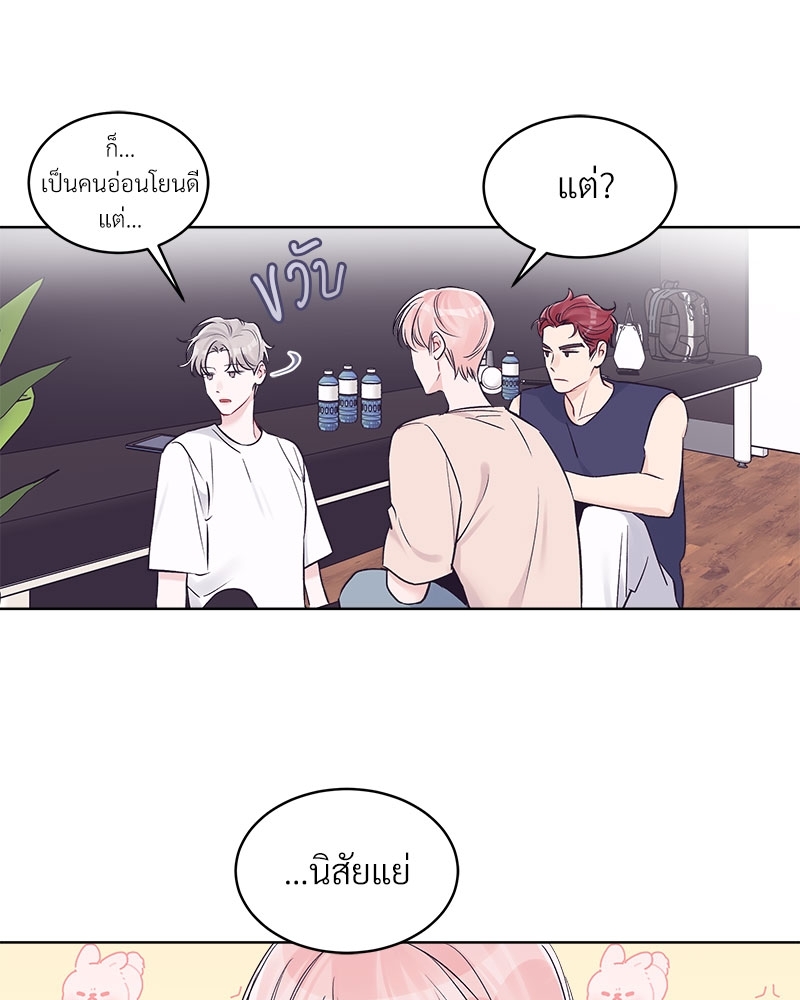 หน้า 46