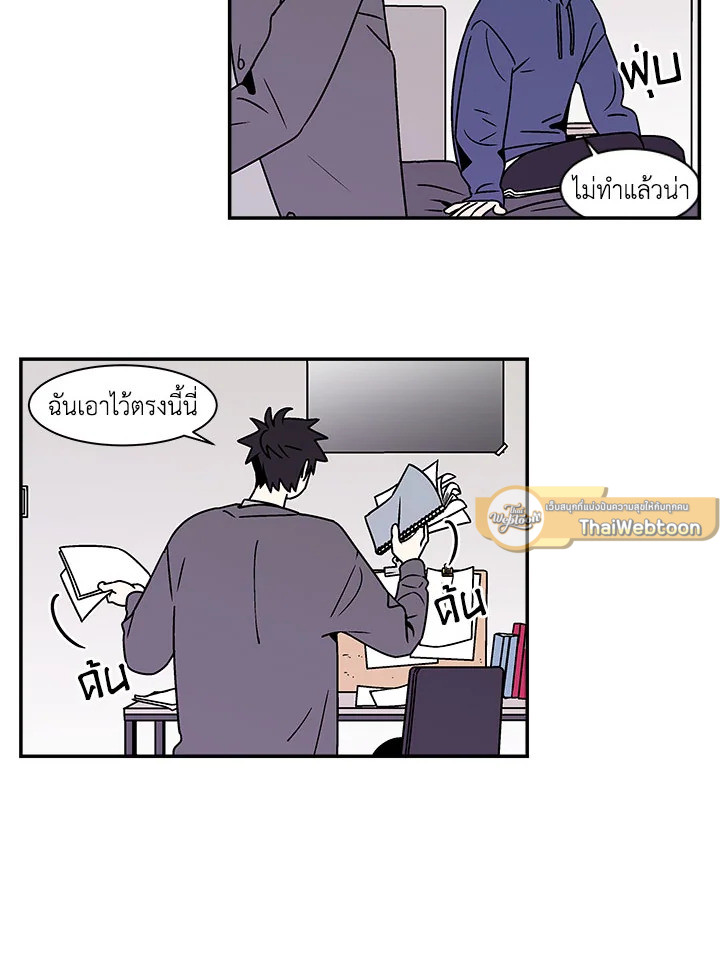 หน้า 21