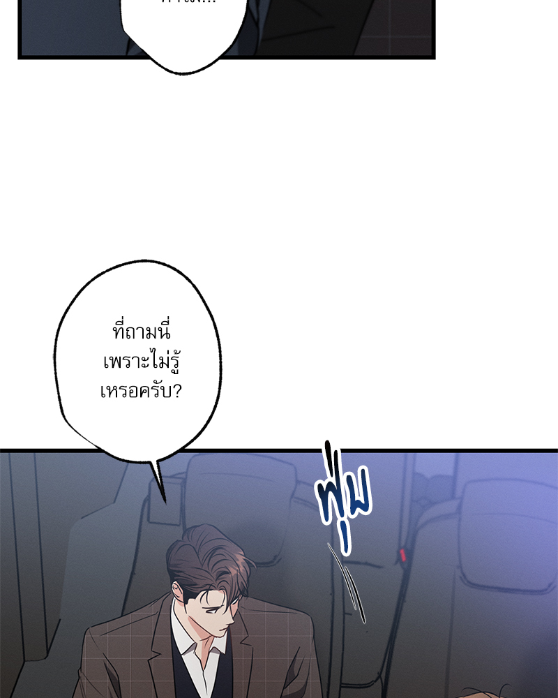 หน้า 120