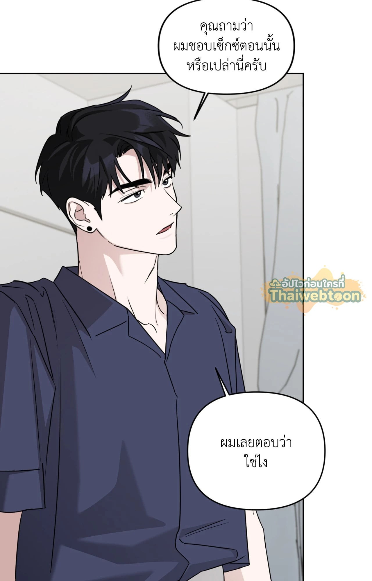 หน้า 59
