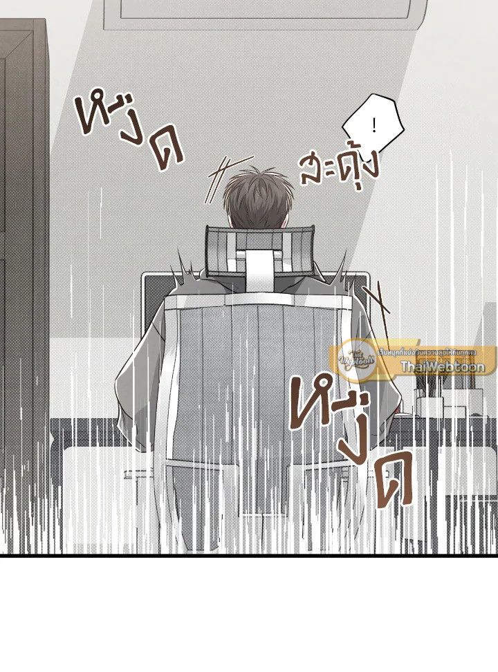 หน้า 92