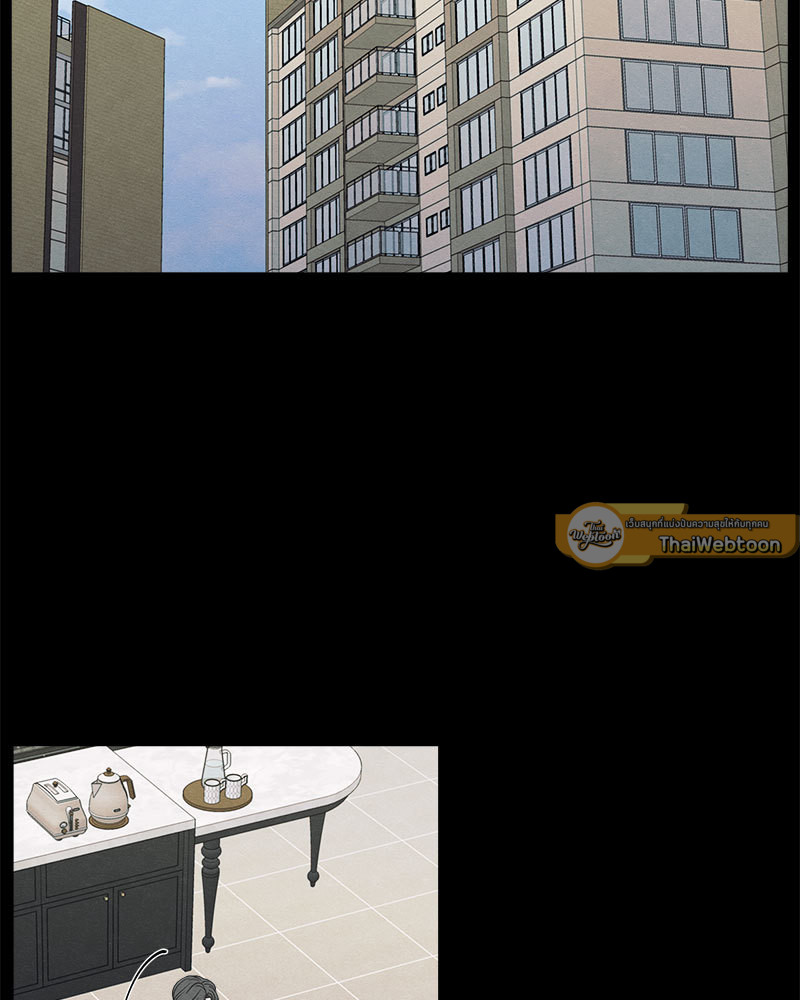 รักซ่อนเล่ห์ | The Edge of Ambiguity ตอนที่ 40 - รูปที่ 2