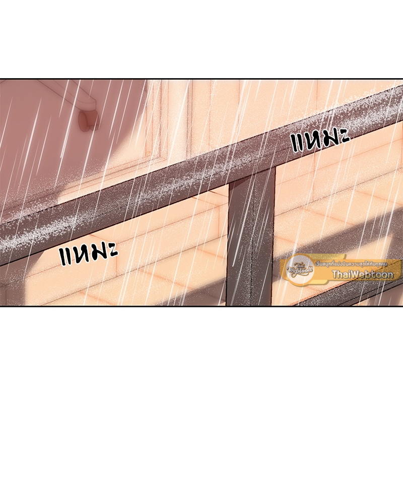 หน้า 115