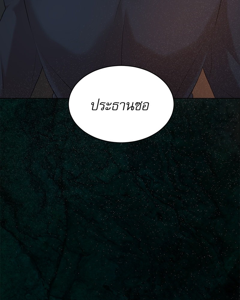 หน้า 88