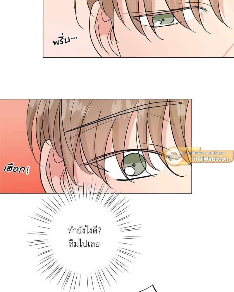 หน้า 112