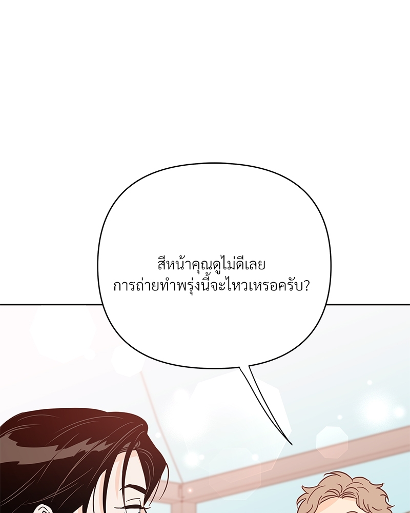 หน้า 126
