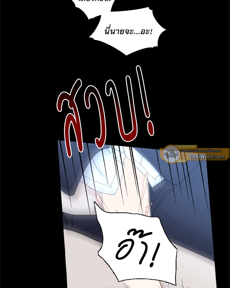 หน้า 67