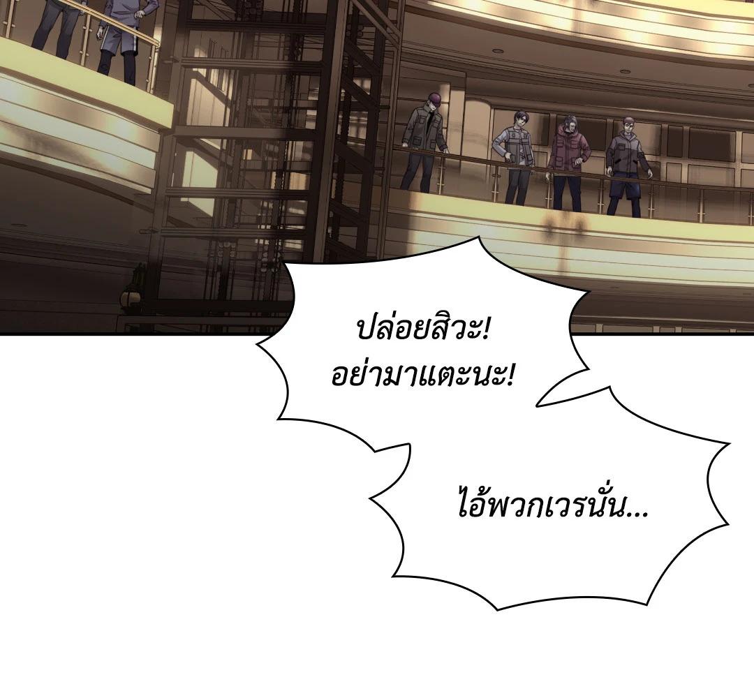 หน้า 110