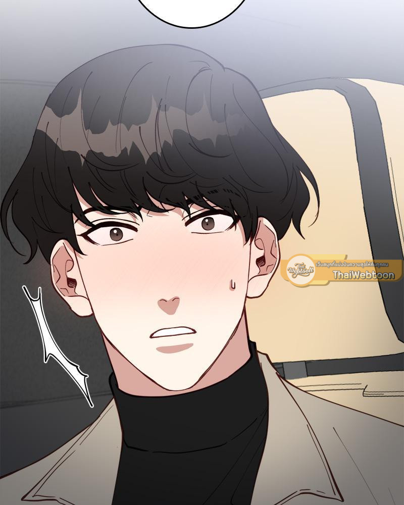 หน้า 95