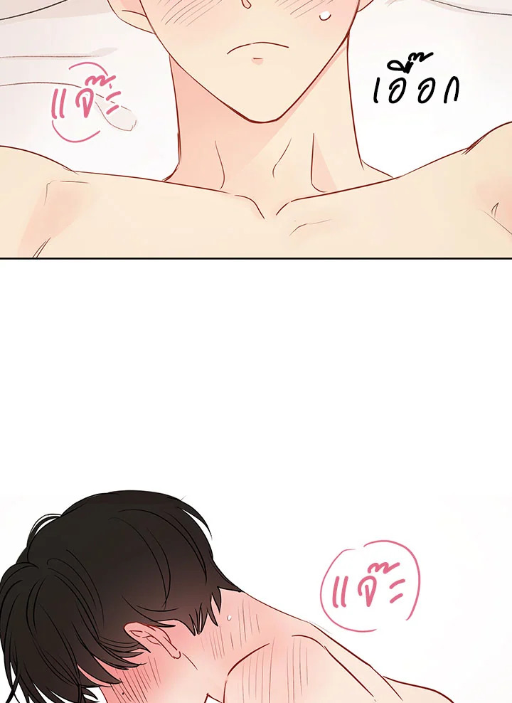 หน้า 66