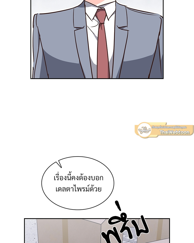 หน้า 89