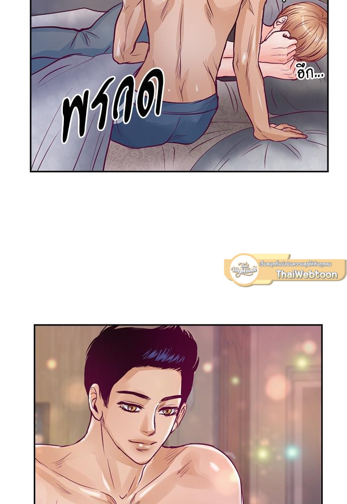 หน้า 54