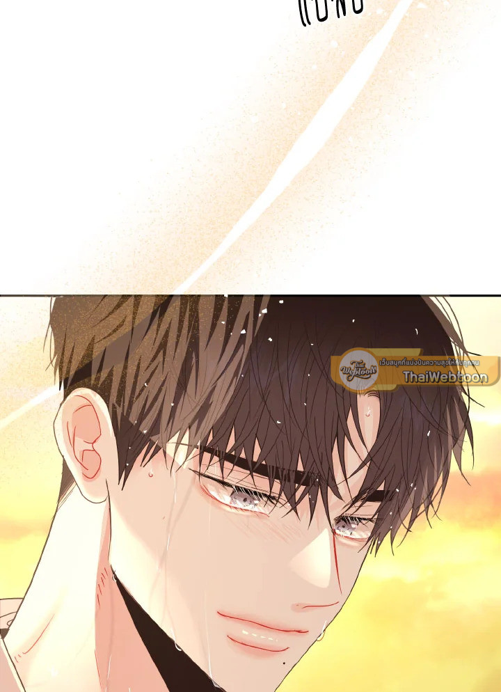 หน้า 90