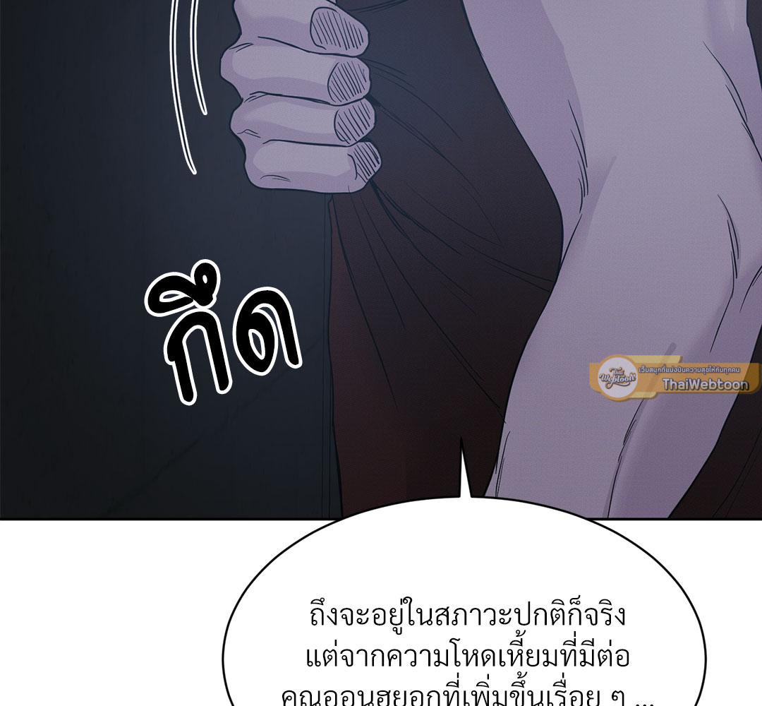 หน้า 95