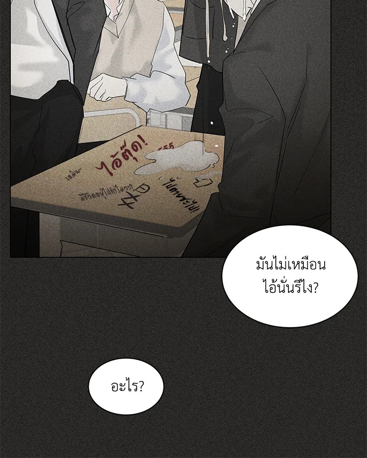 หน้า 115