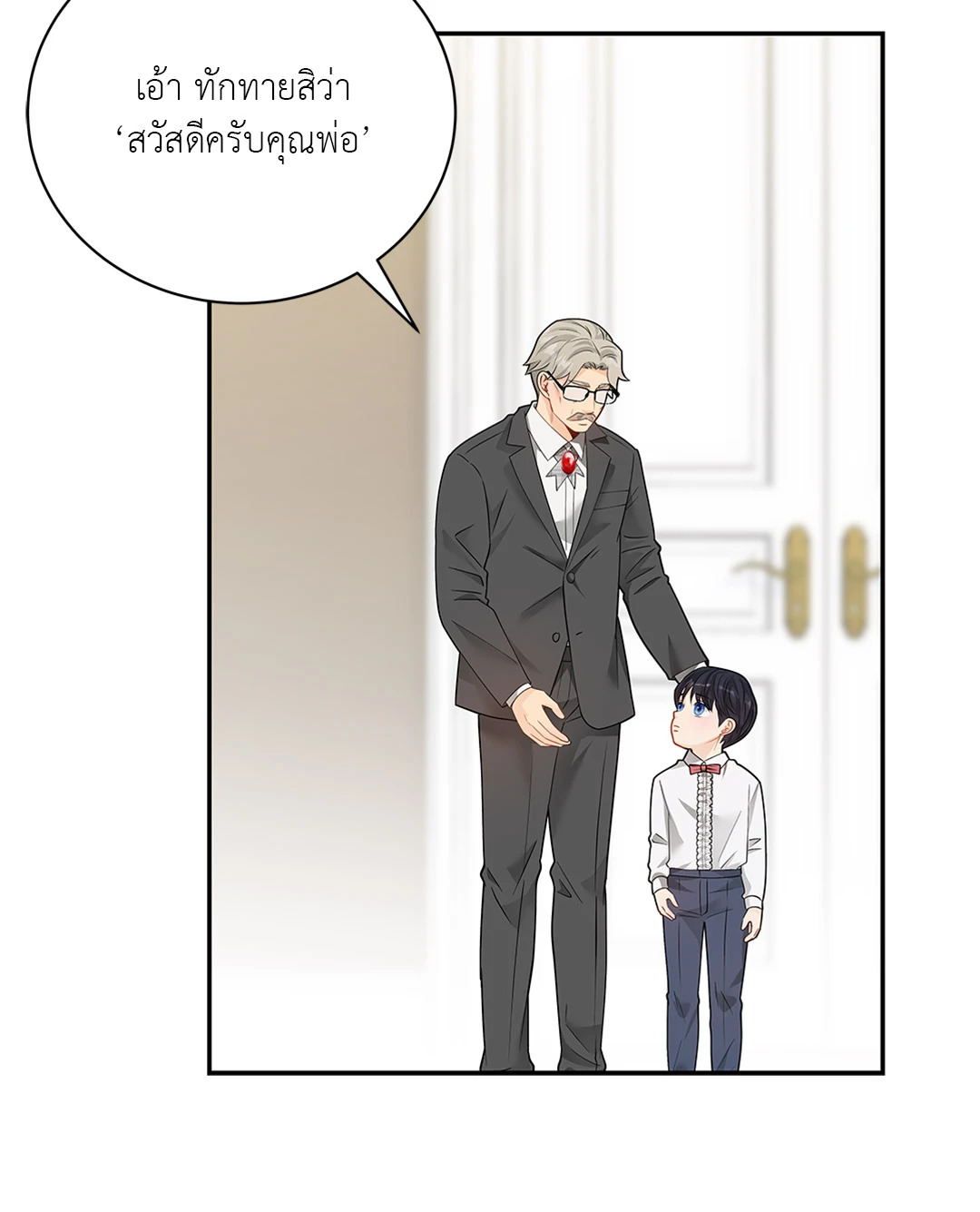 หน้า 35