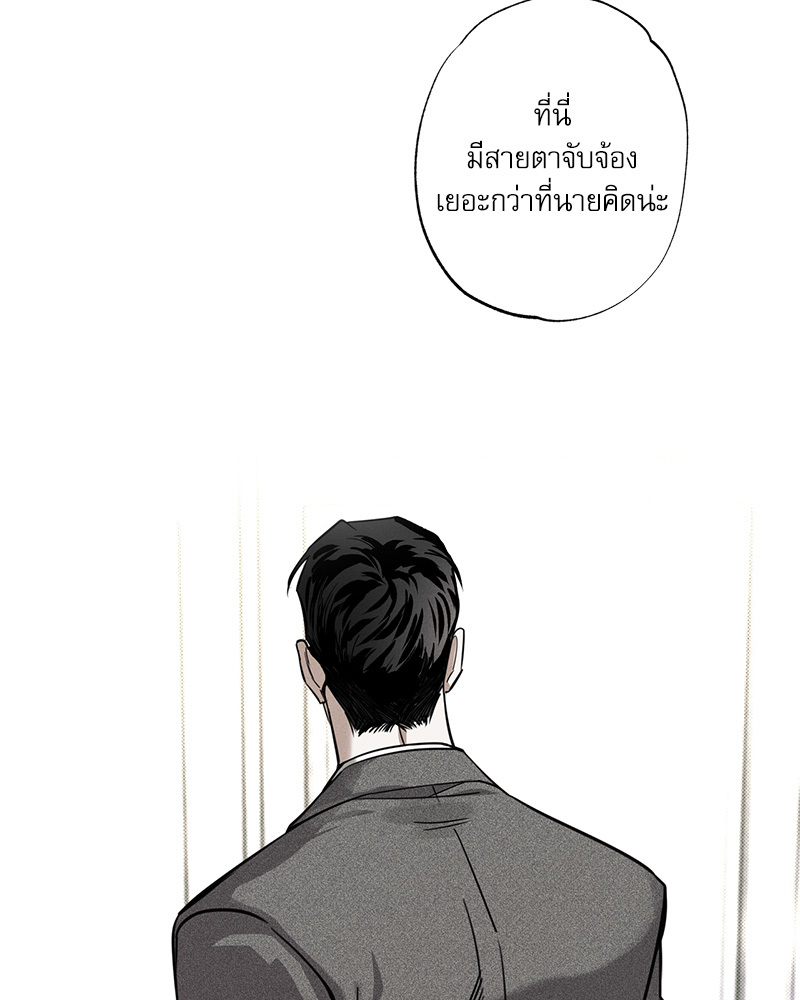 หน้า 96