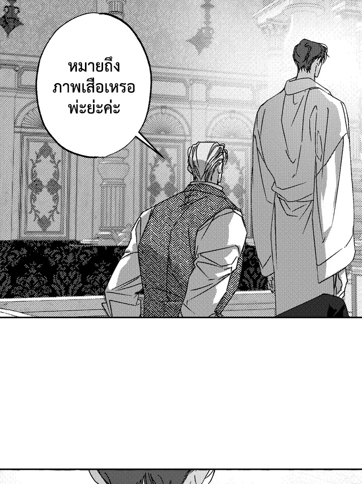 หน้า 60