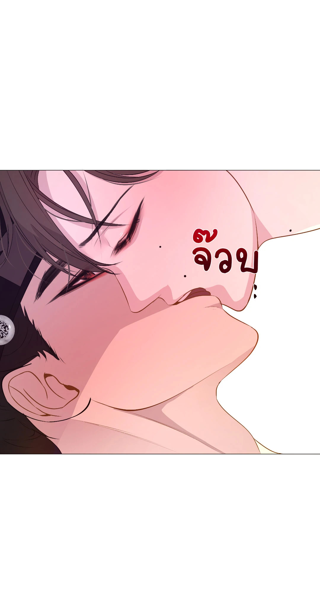 หน้า 56