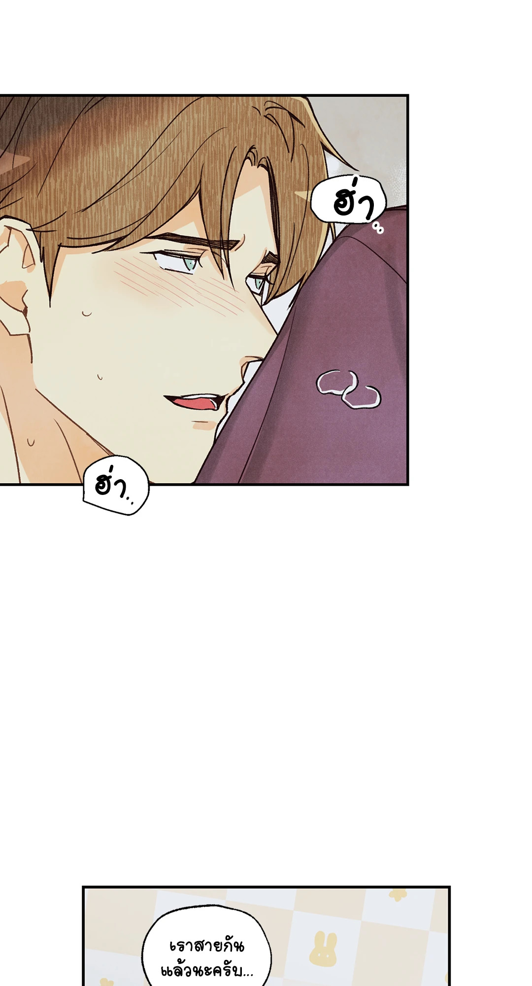 หน้า 63