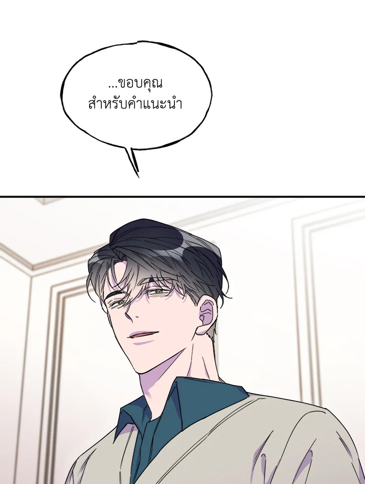 หน้า 91