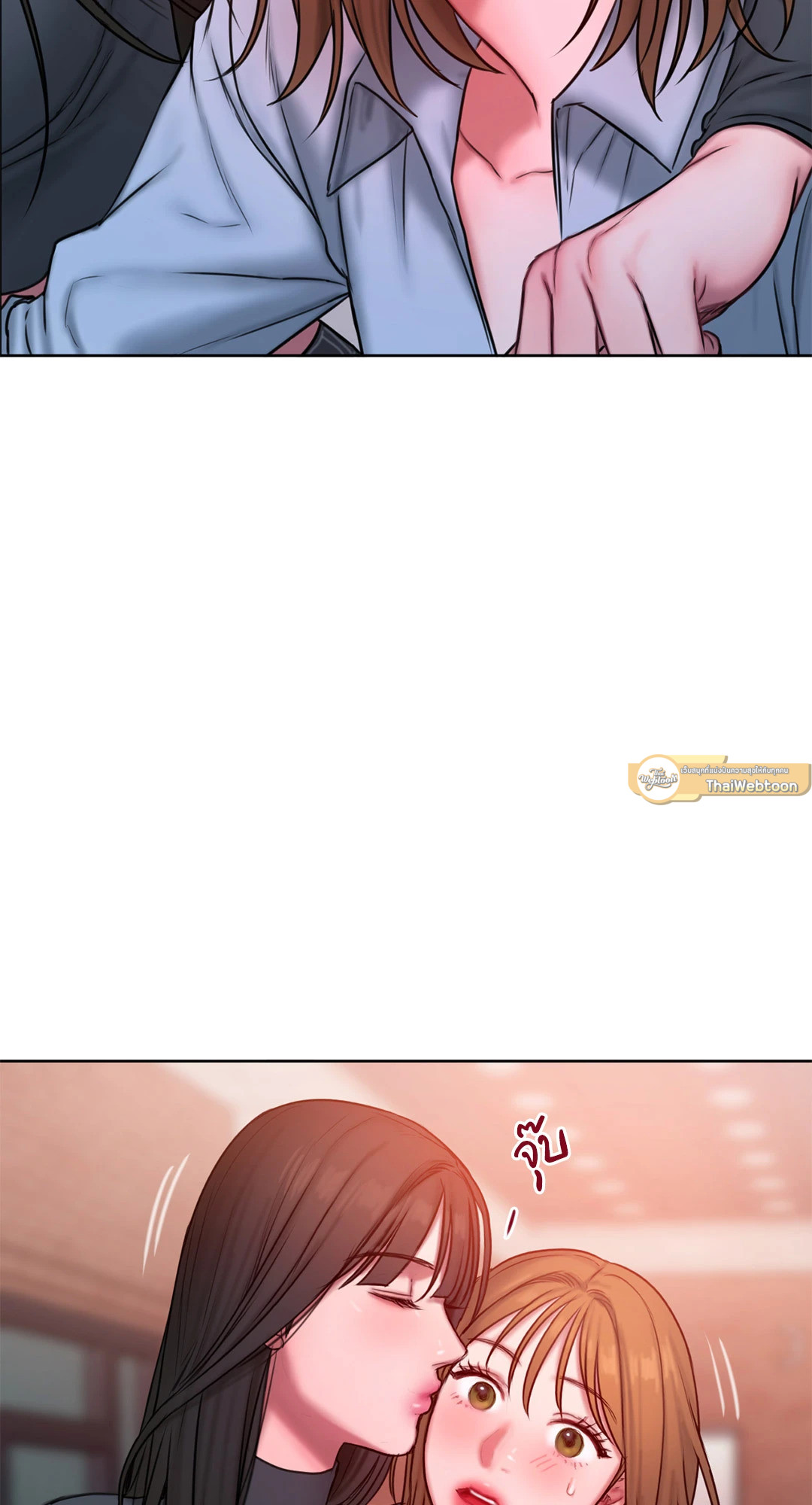 หน้า 42