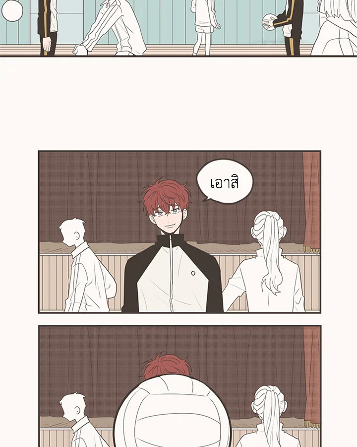 หน้า 27