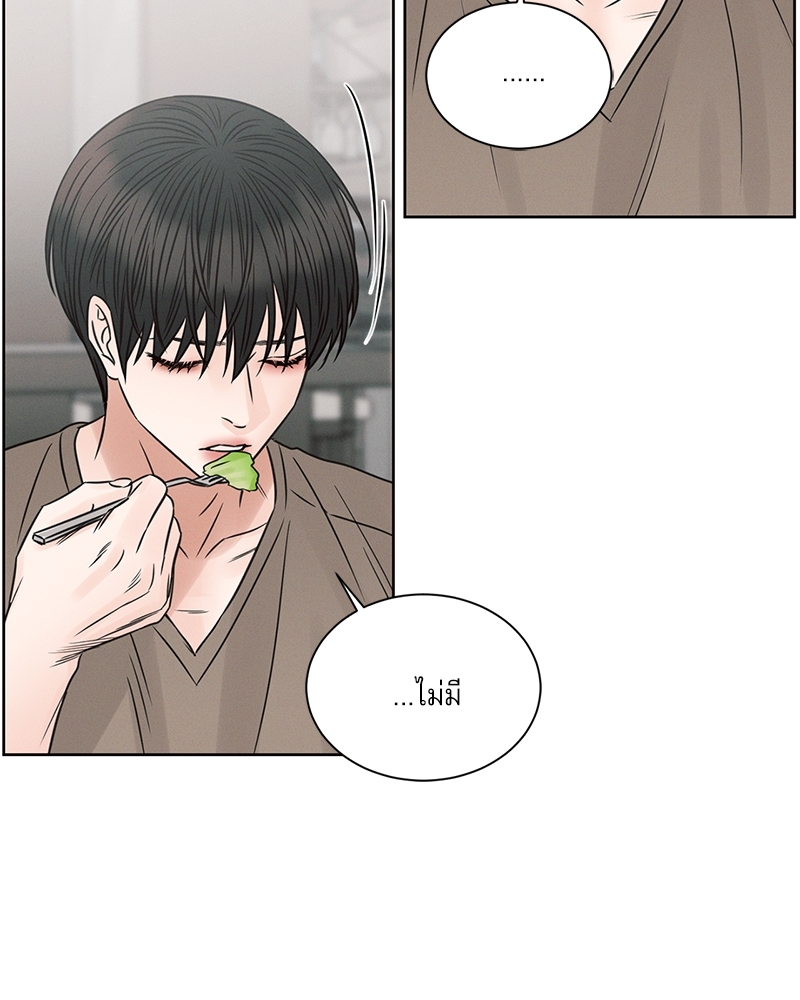 หน้า 101