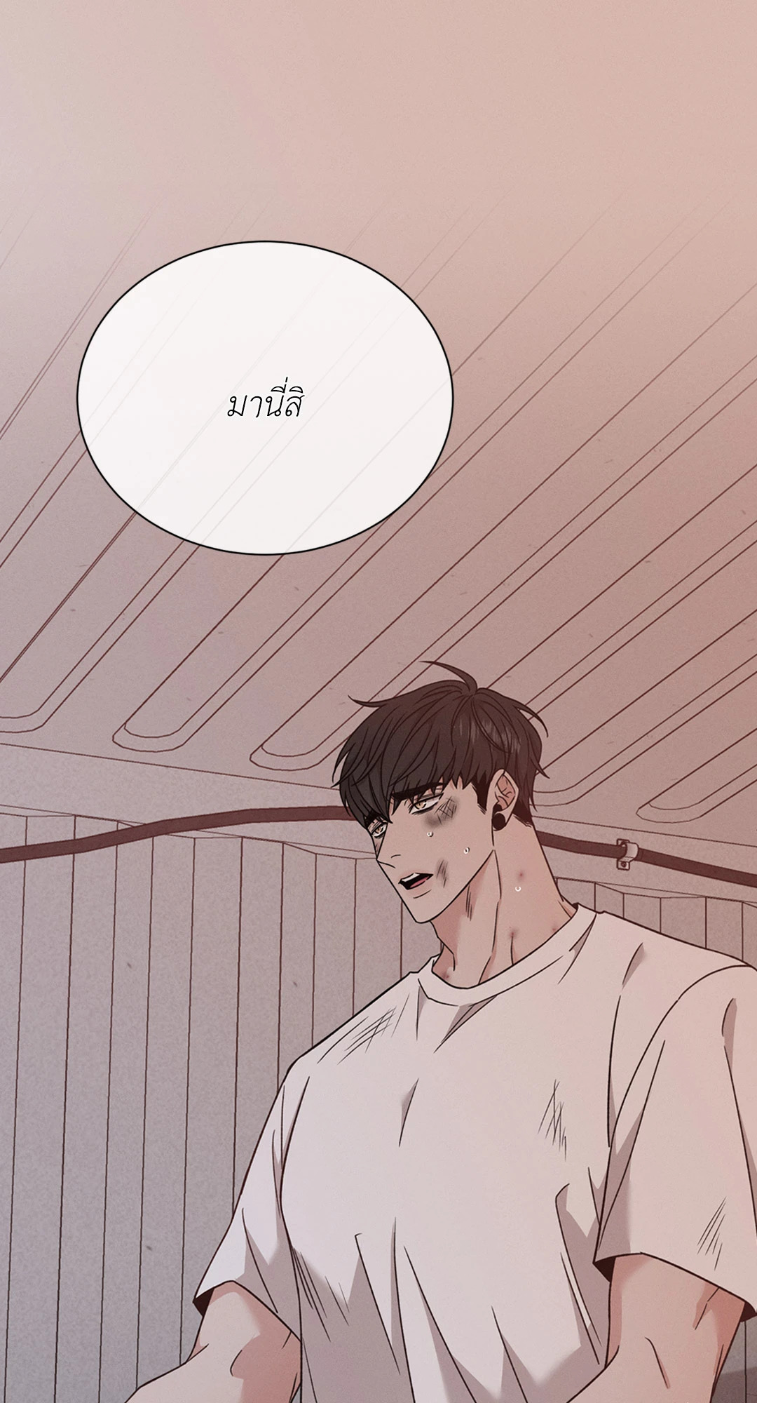 หน้า 60